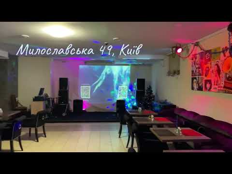 Ресторан на Троєщині Billions