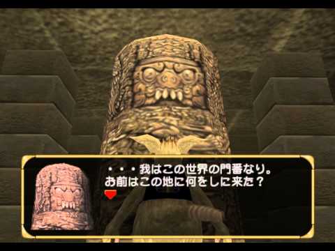 バズロット フィッシングファンタジー