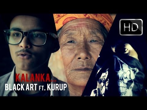 Kalanka... Black Art ft. Kurup | Official Music Video |