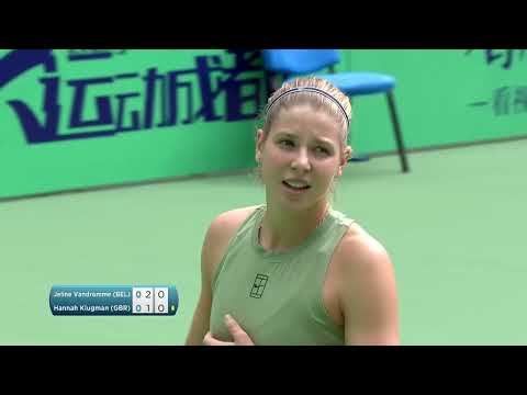 Jeline Vandromme [4] (BEL) vs Hannah Klugman [2] (GBR) // 6-4 6-2 // ITF Junior Finals // Semi-final