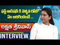 Actress Akshatha Srinivas Exclusive Interview Surabhi 70 MM ZEE Telugu News