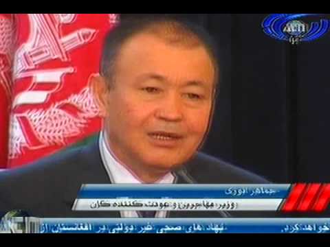 Ariana News 16 September 2012 Part Two - DARI