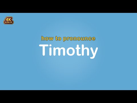 how to pronounce Timothy 【Name】