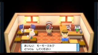 僕はしがないポケモンブリーダー｜ポケモンダイパリメイク