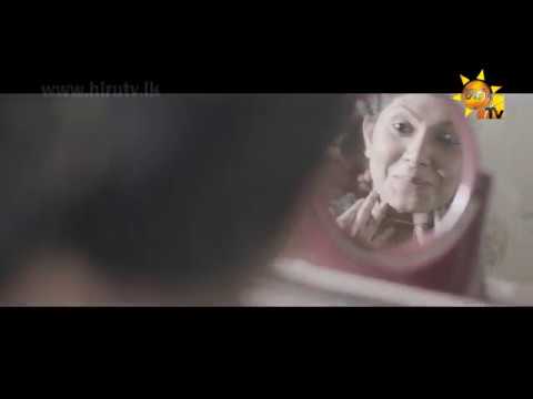 Dawasaka Therei - Prageeth Perera | [www.hirutv.lk]