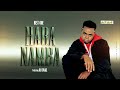 Best One BabyBoy HABANAMBA Ft Dj Israel Official Audio