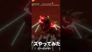 やっほー！リオレウスとバサルモスと火山で暴れてた！M4Macでゲーム実況！モンハンライズやってみた！ 2025年7月22日