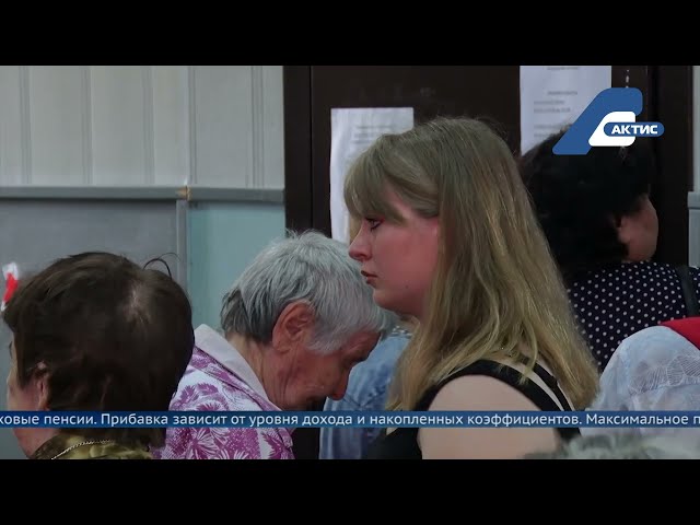 С 1 августа в российском законодательстве произошёл ряд изменений