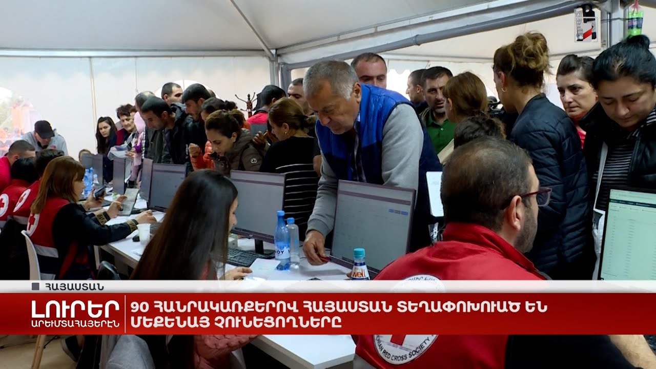 Արևմտահայերէն լուրեր. 2 հոկտեմբեր. 2023