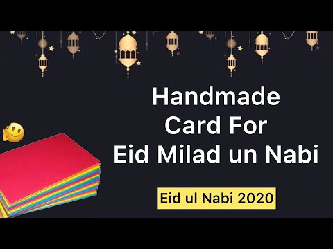 Popup card of Eid Milad un Nabi | Paper greeting card | Milad un Nabi | very simple card making