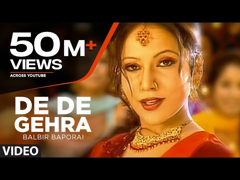 "De De Gehra Balbir Baporai" (Full Song) | De De Gera