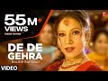 De De Gehra Balvir Boparai Full Song De De Gera