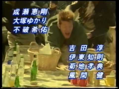 Thumbnail for video: ワイルド・ハーレー　　予告編