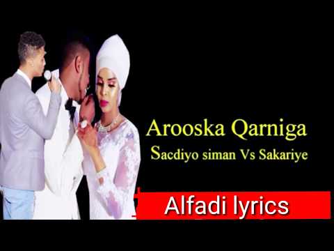 KHADAR KEYOOW HEESTI SACDIYO ULULA ULULA ULULA 2019 new songs