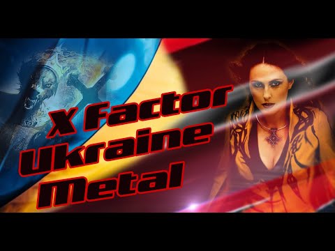 TOP 5 X-Factor Ukraine | Metal Performance