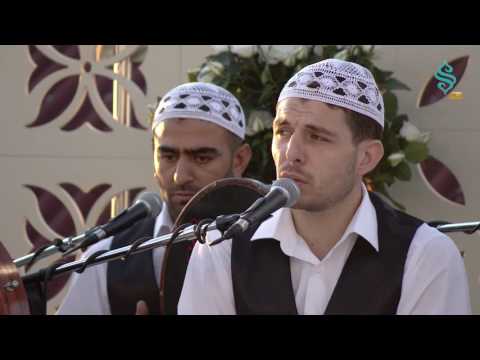 Manisa Gülnida İlahi Grubu - Sana Hayran Bu Gönül