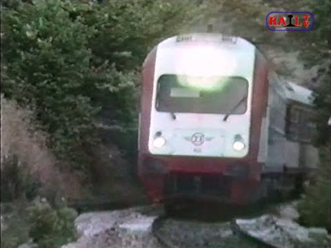 IC AEG/LEW, DE IC-2000N σειρά 601 & 651 (τώρα 520)