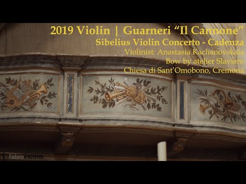 2019 GUARNERI "IL CANNONE" Violin | Cremona, Sant'Omobono | Sibelius Violin Concerto - Cadenza