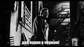 Motorhead - Outlaw (rus sub)