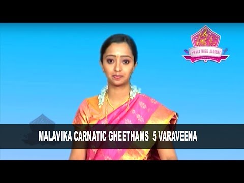 Malavika Carnatic Classes | Varaveena Gheetham : #SwaraMusicAcademy