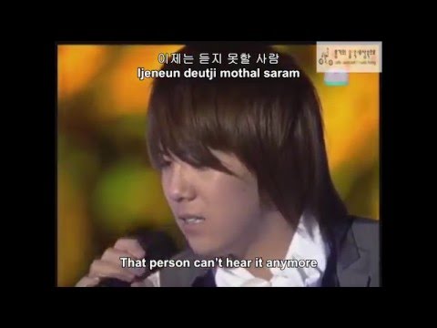 FTISLAND M Super Concert - Thunder Live [English subs + Romanization + Hangul]