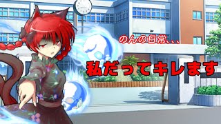 のんの日常紹介！！(あんちゃんってのはあんみつさんです)勝手に呼んでいるという