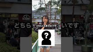 「りみか??」#花咲りみか 【TaroTV10489】 #ショークラブ #clubtaro #池袋 #taro