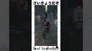 【ゼノモーフ】強化点見ろよ見ろよー