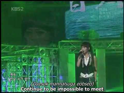 Sun Ye - Il Wol Ji Ga  at Music Bank 07.08.05