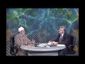 مفهوم الشريعة ودورها في تنظيم الحياة
