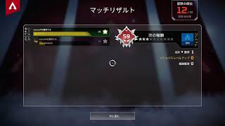 100日目にマスターになる虎Day2
