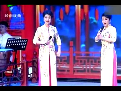 粵劇 合兵破曹 梁玉嶸 林婷婷 cantonese opera