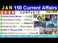 January 2026 Monthly Current Affairs Current Affairs 2026 Full Month Current Affairs 2026