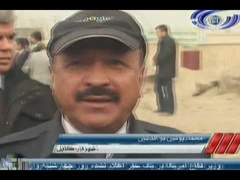 Ariana News 12 December 2012 Part Two - DARI