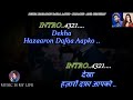 Dekha Hazaron Dafa 𝔻𝕌𝔼𝕋 Karaoke With Scrolling Lyrics Eng हिंदी