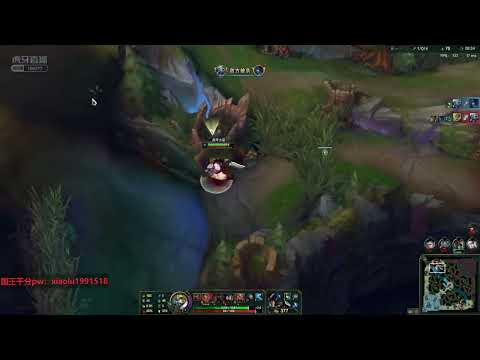 Xiaohao Tryndamere vs Tahm super server 1200LP