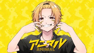 アニマル/歌ってみた【そうま】