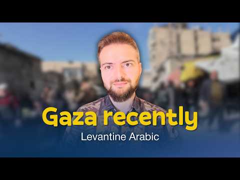 Walking Tour in Gaza: Life After the War