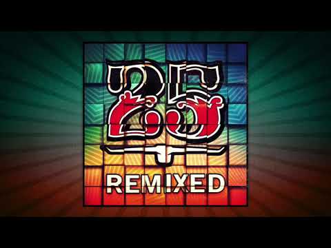 The Cheapers - Too Late (Smash TV Remix)[Bar25-081]