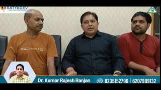 Satyadev Hospital video 21