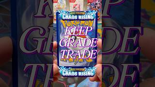 Chespin IR: KEEP, TRADE, or GRADE? 👀 #pokemon #motorcyclechallenge