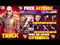 RP CRATE OPENING 😍😍 RED COMMANDER SET FREE 😍😍GOT  FREE MYTHICS 😱😱 #rpcrateopening #pubg #pubgmobile