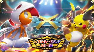 【ポケモンチャンピオンズ】新メガシンカを活躍させる構築を組みます【ダブルバトル】