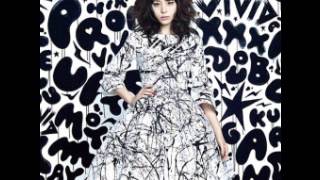 Hikari no hate ni (光の果てに) - Aya Hirano 平野 綾