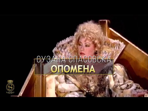 Suzana Spasovska - Opomena [Official Video 2001]
