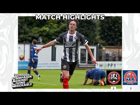 Maidenhead United 2-2 AFC Fylde | Highlights | 5th August 2023