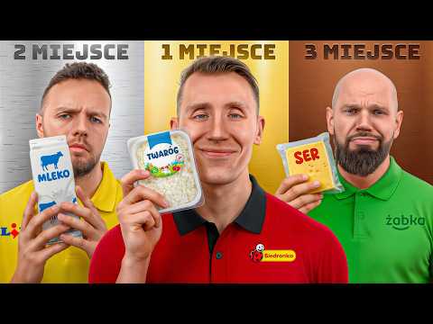 GREAT SUPERMARKET GAMES *DAIRY*