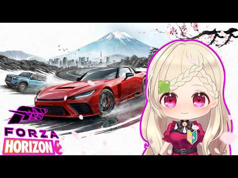【FORZA HORIZON 6】FH6　ピンクリストバンド目指す❥【団地妻子/Vtuber】 #fh6 　#ゲーム実況