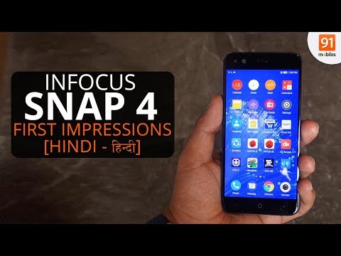 InFocus Snap 4: First Look | Hands on | Price | Hindi हिन्दी