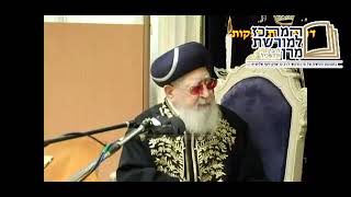 "אמונה, שירה ופרנסה: הנהגת ה' ומסורת ההלכה בראי פרשת בשלח מפי מרן הרב עובדיה יוסף זיע"א" (מורשת מרן) - התמונה מוצגת ישירות מתוך אתר האינטרנט יוטיוב. זכויות היוצרים בתמונה שייכות ליוצרה. קישור קרדיט למקור התוכן נמצא בתוך דף הסרטון